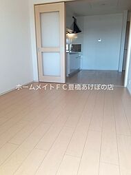 ダンデリオン 1階2DKのリビング/ダイニング