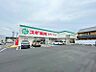 周辺：スギドラック豊橋三本木店 619m