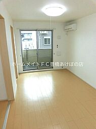 フェリース 3階1LDKのリビング/ダイニング