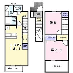 ロイヤルイースト 2LDKの間取図画像
