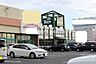 周辺：100円ショップセリア豊橋神野店 601m