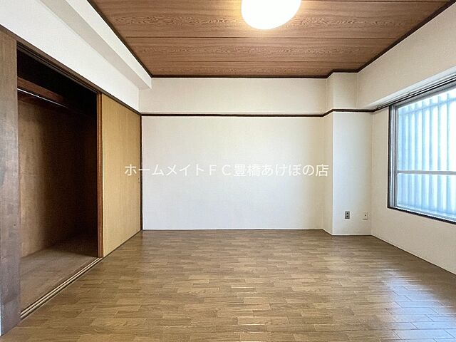 洋室