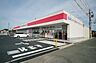 周辺：ココカラファイン江島店 236m
