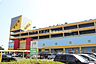 周辺：アピタ豊橋向山店 1280m