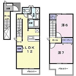 グリーンパークA 2LDKの間取図画像