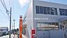 周辺：豊橋二川郵便局 1054m