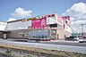 周辺：ダイソー豊橋下地店スギ薬局 2630m