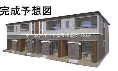 外観 外観