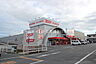 周辺：コジマ×ビックカメラ豊橋店 1347m