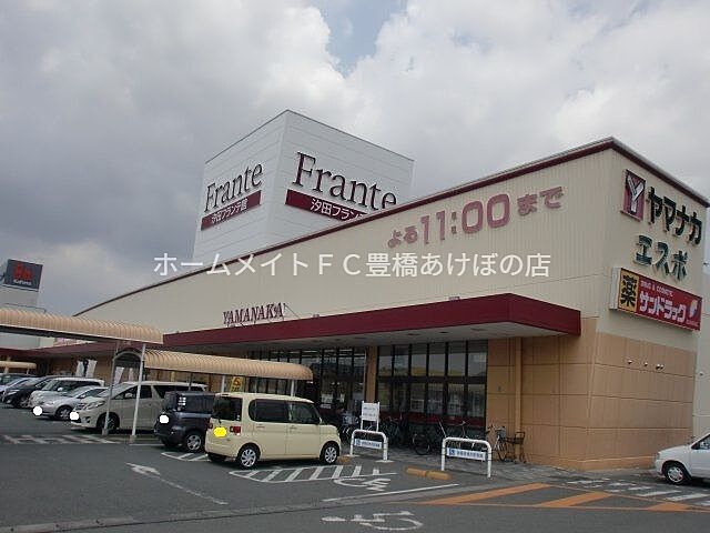 周辺