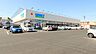 周辺：ゲンキー北小向店 477m