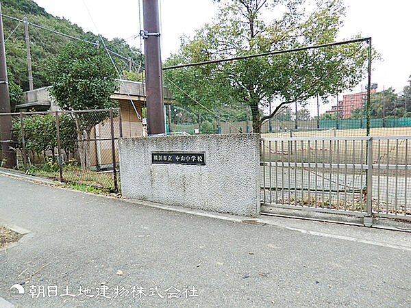 日神パレステージ中山