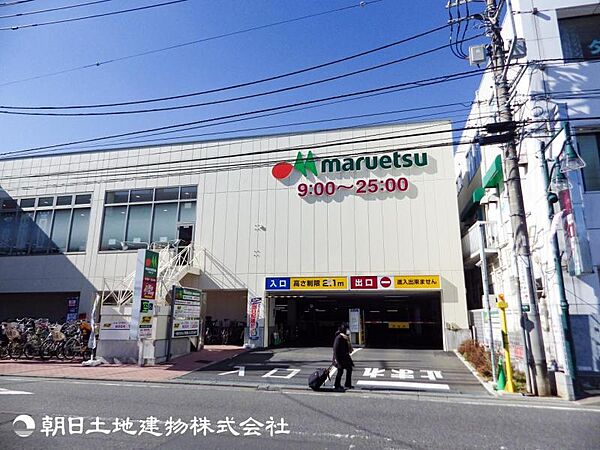 日神パレステージ中山