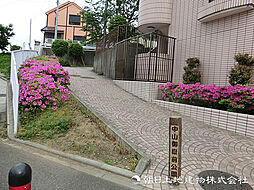 日神パレステージ中山