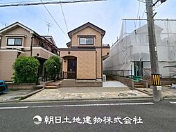 緑区霧が丘1丁目 中古戸建