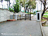 周辺：都田中学校2600ｍ