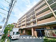 【外観写真】気持ちよい開放感があり、遮るものもなく気持ちのいい景色が広がります。