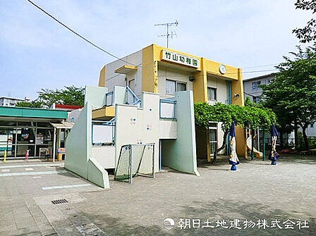 竹山幼稚園570m