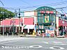 周辺：ビッグヨーサン十日市場店1580ｍ