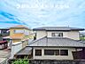 その他：【眺望】気持ちよい開放感があり、遮るものもなく気持ちのいい景色が広がります。