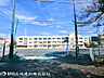 周辺：【原小学校】1440ｍ　児童数900名超の大規模校で豊かな友達関係が築ける環境＆行事や体験活動も活発に行います。エレベーターや電子黒板など設備が整った校舎で快適です。