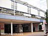 周辺：江田駅240ｍ