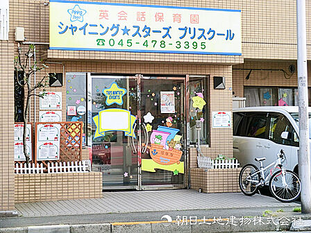 シャイニングスターズ140m