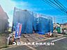 外観：【現地写真】前面道路は閑静な住宅地をはしる車通りの少ない道路です。