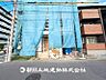 外観：【現地写真】時間のゆとりと空間、暖かな陽光がもたらす光と風を独占してください。新しい暮らしが始まります。