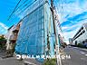 外観：【現地写真】 周辺環境も重要なポイントです。それは月日が経つ事で「近くにあるもの」から「家の財産」へとイメージが変わってくる事を身体が理解しているからだと思います。