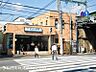 周辺：井土ヶ谷駅2100ｍ