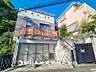 外観：【外観写真】新生活がスタートする住空間をイメージする為、現地に足を運んでみてください。