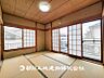 室内：【和室】近年減少傾向にありますが、和室があることで落ち着きと癒しの空間が生まれます。来客時の客室としても利用できますし、お子様のプレイルームやお昼寝に良いお部屋です。