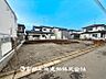 外観：【現地写真】 低層一戸建てを中心とした街並みが整然と続き周辺は高い建物がないので、採光や開放性に恵まれ、空が広く閑静な環境です。