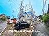外観：【現地写真】時間のゆとりと空間、暖かな陽光がもたらす光と風を独占してください。新しい暮らしが始まります。