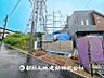 外観：【現地写真】 周辺環境も重要なポイントです。それは月日が経つ事で「近くにあるもの」から「家の財産」へとイメージが変わってくる事を身体が理解しているからだと思います。