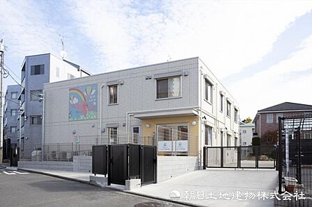 アロハなかやま保育園270m