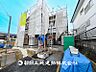 外観：【現地写真】 時間のゆとりと空間、暖かな陽光がもたらす光と風を独占してください。新しい暮らしが始まります。