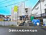 外観：【現地写真】温かい太陽を感じる事ができるのは、目の前に遮るものが無いから。彼方に広がる風景が絵画のように広がります。