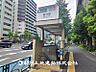 周辺：【春日駅】560ｍ　都営三田線・大江戸線の2路線が利用できます。東京メトロ丸ノ内線・南北線の後楽園駅も利用でき、都心の各方面へスムーズにアクセスできます。