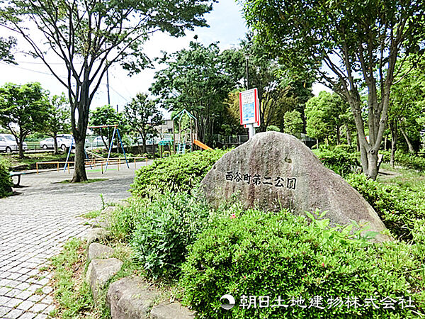 周辺を拡大表示