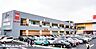 周辺：ベルクフォルテ横浜川和町店1680ｍ