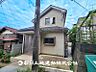 外観：【外観写真】当たり前の日常に、この開放感ある眺望と共に閑静な住宅街の季節感を演出する四季折々の変化を楽しめる心地よい場所となります。