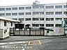 周辺：南希望が丘中学校1100ｍ