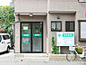 周辺：池田医院980ｍ