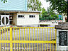 周辺：【南第四小学校】400ｍ　子どもたちの元気なあいさつと規律正しい習慣が根付いています。専門家を招いた体育指導など、知・徳・体のバランスが取れた教育に力を入れている学校です。