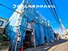 外観：【現地写真】おしゃれな雰囲気や自然の潤い、親しみやすさといった特徴を、街に新たな価値をもたらし続けてくれます。