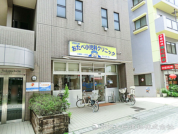 周辺を拡大表示