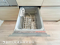 【食器洗浄機】