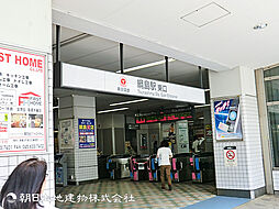 周辺施設の画像